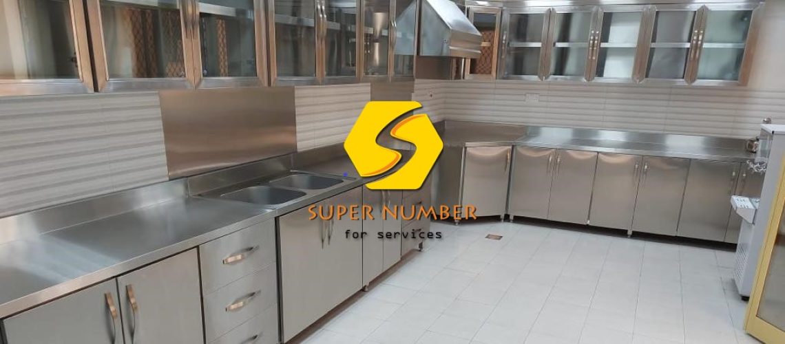تنظيف مطابخ ستانلس ستيل
